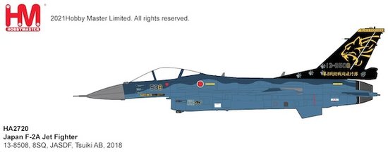 Mitsubishi F2A Viper Zero 8th Sqn Black Panthers JASDF Tsuiki Air Base 2018